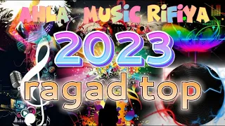 ragada lahsab top 2023