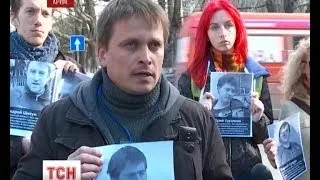 У Сімферополі активісти вимагали знайти і звільнити викрадених людей