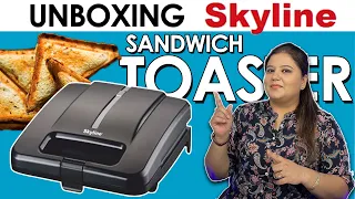 Best Bread Grilled Sandwich Toaster Patty shape Skyline 2023 Unboxing.