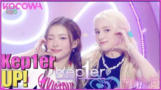 Kep1er - UP! l Show Music Core Ep 769 [ENG SUB]