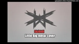 INGWARRR - Skibidi (Little Big mini cover)