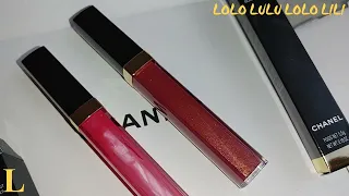 CHANEL ROUGE COCO GLOSS BURNT SUGAR & TENDRESSE