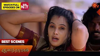 Anandha Ragam - Best Scenes | 07 April 2024 | Tamil Serial | Sun TV