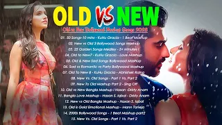 Old vs New Bollywood mashup 2023 | LEgends of 90's Bollywood Songs Mashup | Bollywood Songs Medley