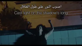 اغنيه سيا l'm still here مترجمه
