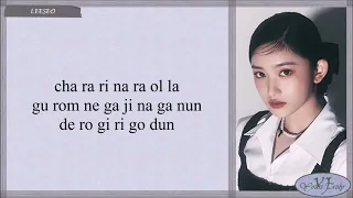 IVE 아이브 'I AM' Easy Lyrics