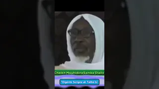 Cheikh Mouhidine Samba Diallo ''digenté Serigne ak Talibé bi haqq bi thi néke''