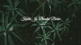 Kabhi Jo Baadal Barse (Musicana Edit) | Arijit Singh |Sachiin J Joshi| Sunny Leone|Jackpot|Rain song