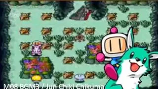 【MIDI】M08 BGM3 [Super Bomberman 3]