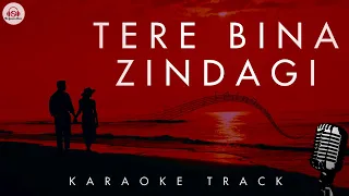TERE BINA ZINDAGI - KARAOKE TRACK || Sanam | Kishore Kumar | R.D. Burman | Lata Mangeshkar.