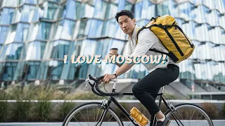 Biking in Moscow City is a DREAM!