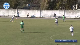 U-17 ДЮСШ ЛЮБОМИР - УТК-ДЮСШ (Умань) - 1 тайм