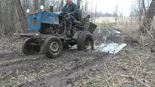 По бездорожью на своем мини тракторе,еду на заработки