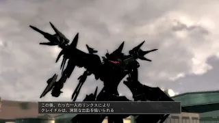 Armored Core For Answer 1vs5 (Only blade)