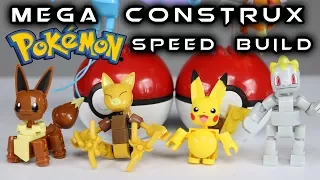 Mega Construx | Basic Pokemon | Speed Build