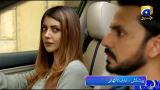 Bechari Qudsia - Episode 29 Promo - Tonight at 7:00 PM only on Har Pal Geo