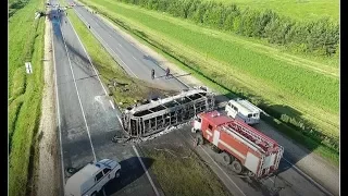 Страшное ДТП пассажирского автобуса и Камаза в Татарстане 02 июля 2017 года