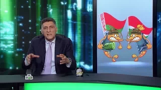 НТВ шутит о стоне Лукашенко и белорусских креветках