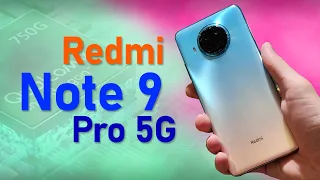 Redmi Note 9 Pro 5G версия  Первый взгляд на новый смартфон Xiaomi