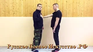 1 = ВЯЗКОЕ СОСТОЯНИЕ (Базовое упражнение)