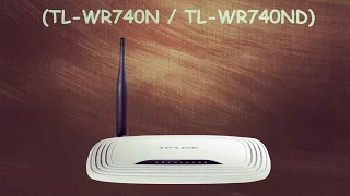 Как поменять пароль от WiFi Tp-Link (TL-WR740N / TL-WR740ND)