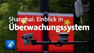 Shanghai: Seltener Einblick in eine Überwachungszentrale
