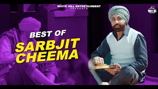 SARBJIT CHEEMA | Punjabi Movie Scenes | Funny Punjabi Scene | Non Stop Comedy | Muklawa