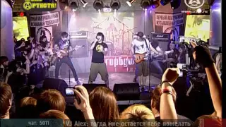 Stigmata - Магмель (live 2008, день артиста a one)