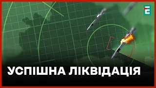 💥 МІНУС РАКЕТА 🚀 Сили оборони знищили ворожу ціль на Дніпропетровщині