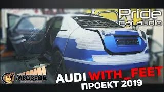 Audi With Feet Team Pride Car Audio