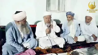 ABDULLATIF QORI DADA  QAYSI SHOGIRTINI OQ QILGAN