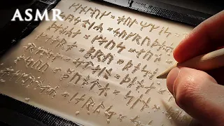 ASMR Runes Carving on Wax Tablet | Old Norse Viking Language 1 hour