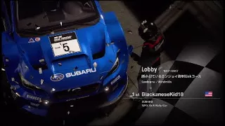 Gran Turismo Sport: 1st Place Japanese Rally (Online | Qualifying & Full Race | Thrustmaster T80