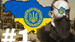 Украинская держава.Главный Союзник.Rise of Russia.Hoi4