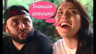 Сека нашелся / Ревнивая девушка Секи / Мастер кунг-фу / Странные девушки