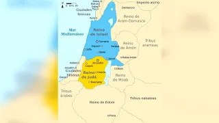El reino dividido de Israel