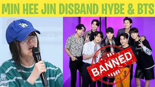 Min Hee Jin Disband Hybe & BTS 😡 BigHit Finally Min Hee Jin Arrested 🤬 BTS & Min He Jin Controversy