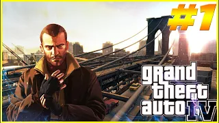 НАЧАЛО! ДОБРО ПОЖАЛОВАТЬ В ЛИБЕРТИ-СИТИ ► Grand Theft Auto IV #1
