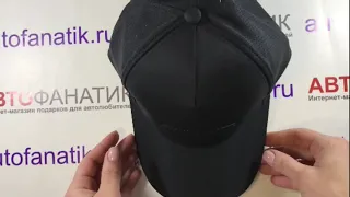 Бейсболка Mercedes AMG Cap, B66955750