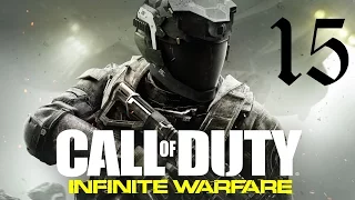 Прохождение Call of Duty Infinite Warfare  часть 15   Горящяя вода ; нефтезавод