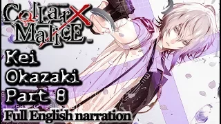 Collar X Malice - Kei Okazaki Part 8 (Full English narration)(illustrated audiobook)