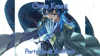 Ouro Kronii Sings Party Rock Anthem By LMFAO Ft. Lauren Bennett And GoonRock (Remastered Audio)