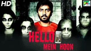 Hello Mein Hoon | New Horror Hindi Dubbed Movie | Vaibhav, Aishwarya Rajesh, Oviya