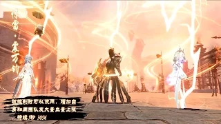 Revelation Online 天谕 - New Unique Ultimate Skills System All Class Update Trailer