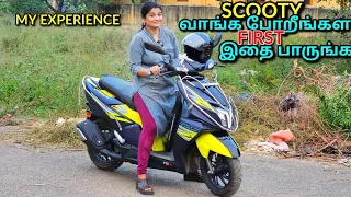 எந்த Scooter BEST for Daily Life in 2024 💥 125cc Scooters Practicality Test in Tamil #125ccscooter