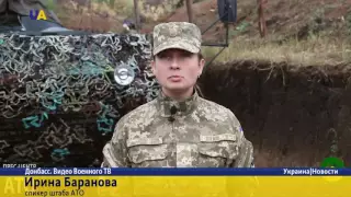 Более полусотни раз пророссийские боевики обстреляли украинские позиции в зоне АТО