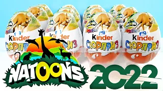 Киндер Сюрприз NATOONS 2022! Unboxing Kinder Surprise eggs НОВЫЕ ЖИВОТНЫЕ НАТУНС! Новая коллекция!