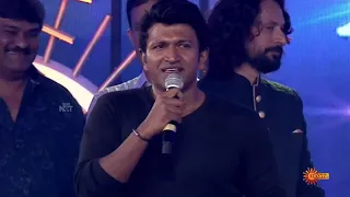 Puneeth Rajkumar & Shiva Rajumar's most beautiful moment on Stage | #RipPuneethRajkumar | Udaya TV