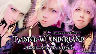 Twisted-Wonderland ツイステ 曲　Absolutely Beautiful NRCトライブ ポムフィオーレ　コスプレ　歌ってみた