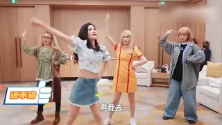 #zhaoliying and group dance rehearsal